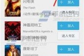 天天精品人人97国产专区,人人97国产专区精彩内容大盘点