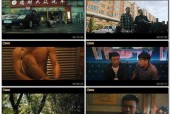 在线国产片,匠心独运，光影交织的视听盛宴