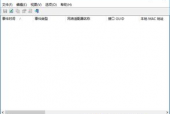 国产精品第6页,匠心独运，品质卓越的精选之作