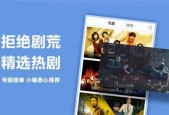 99精品国产视频,盘点年度热门影视佳作