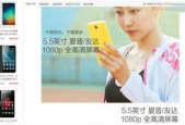 国产门事件在线观看,揭秘背后真相，在线观看全程回顾